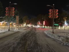 -北极村旅游风景区