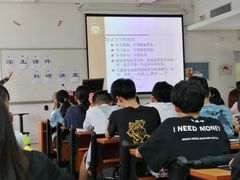 -华南师范大学(广州大学城校区)