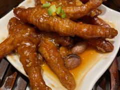 和味酱皇蒸凤爪（精）-虾饺妹·酒家(金碧店)