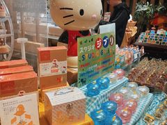 -小樽八音盒堂(手工制作体验馆店)