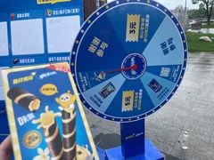 -华东政法大学(松江校区)