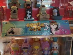 -万达影城(金牛万达广场激光IMAX店)