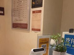 -筋骨堂热敷推拿按摩(翠华路店)