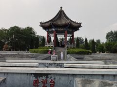 -汤阴县羑里周易博物馆