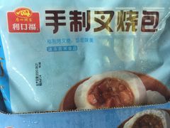 -盒马X会员店(上海森兰商都店)