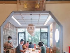 -老淮滨-蚌埠非遗小吃(淮河路店)