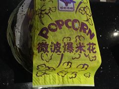 -ALICE PARTY自助式  KTV(松柏路店)