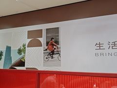 -积慕Cake(解放大道店)