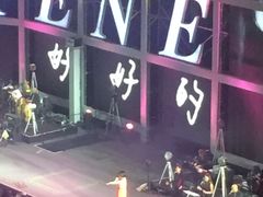 -宝能国际体育演艺中心