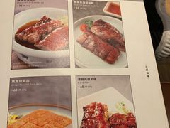 菜单-港丽餐厅(高德置地店)