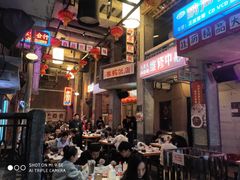 -文和友老长沙龙虾馆(化龙池店)