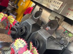 -秋栗香(地安门店)