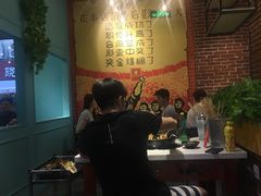 -钢管厂五区小郡肝串串香(南山店)