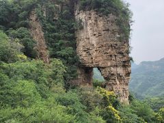 -老象峰