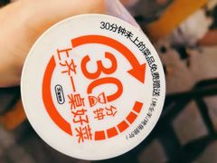 -木屋烧烤(白石洲店)