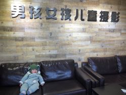 -男孩女孩亲子儿童摄影(真实客照店)