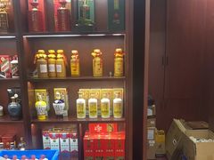 -醉真实酒批发行·茅台·五粮液·红酒寄卖回收