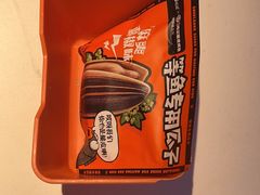 -鸣记脆皮烤鱼·海鲜烤鱼(三八广场店)