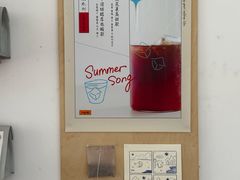 -纽巷咖啡 SOFTFOCUS COFFEE(锦和巴黎时韵店)