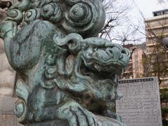 -难波八坂神社
