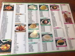 -正德顺順德雙皮奶(中信店)
