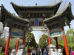 -迎泽公园