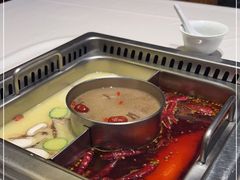 -巴奴毛肚火锅(大剧院店)