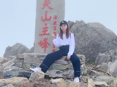 -灵山
