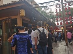-沙州食驿·非遗小吃夜市