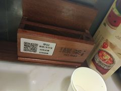 -绿茶餐厅(平谷华联店)