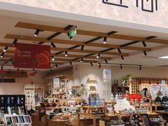 -开元商城(西旺店)