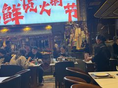 -喜庭海鲜自助(来福士店)