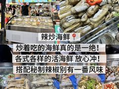 -大学城夜市