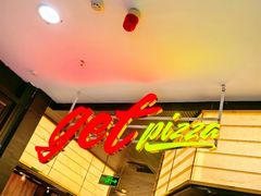 -get pizza意大利餐厅(凯德MALL店)