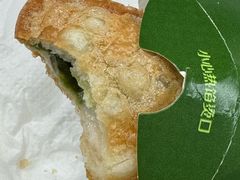 -麦当劳(展览路店)