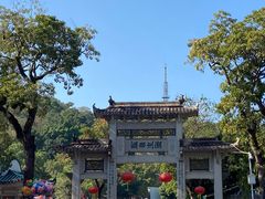 -潮州西湖