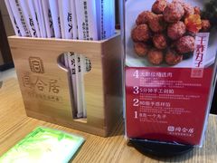 -远大美食广场(远大购物中心店)