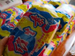 -百年义利(珠市口西大街丰泽园店)