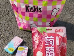-伊藤洋华堂(温江店)