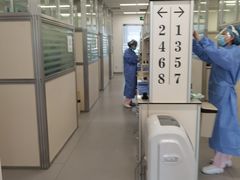 -上海市徐汇区口腔医院