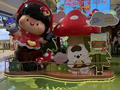 -天河领展广场