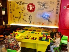 -豆花姐烂豆花火锅(水屯北路恒大滨河店)