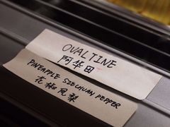-Pie Bird(新闸路店)