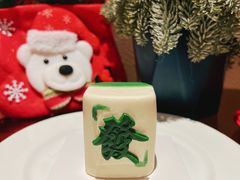 -Fridi Patisserie Cafe