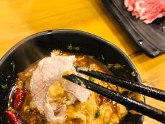 -金生隆(六铺炕店)