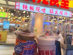 -广九餐室(陈家祠扬韬广场店)
