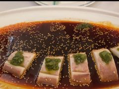 -火璽·園