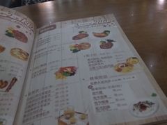 -蜜蜂家的红茶馆(华府店)