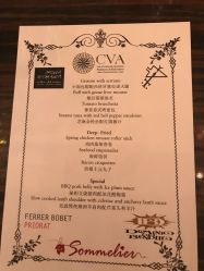 -St.Regis瑞吉金融街酒店·宴会厅