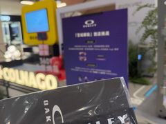 -天津万象城